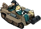 【中古】プラッツ 少女終末旅行 ケッテンクラート w/チト&ユーリ フィギュア2体セット 1/35スケール プラモデル GLT-01