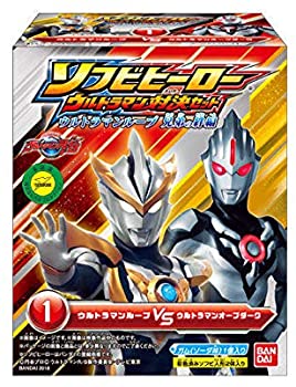 【中古】（非常に良い）ソフビヒー