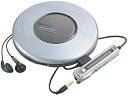 【中古】(非常に良い)SONY CDウォークマン D-FJ787 SM