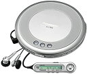 【中古】(非常に良い)Panasonic SL-CT800-S ポータブルCDプレーヤー (シルバー)(2)