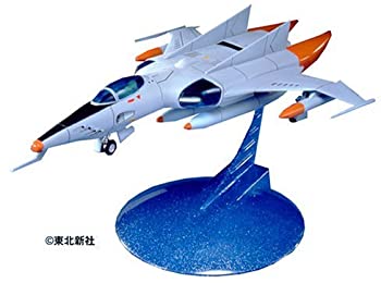 【中古】コスモタイガー2 (宇宙戦艦ヤマト)【メーカー名】【メーカー型番】【ブランド名】【商品説明】コスモタイガー2 (宇宙戦艦ヤマト)対象年齢:8歳から(C)東北新社中古品のため使用に伴うキズ等がございますが、問題なくご使用頂ける商品です。画像はイメージ写真ですので商品のコンディション、付属品の有無については入荷の度異なります。当店にて、動作確認・点検・アルコール等のクリーニングを施しております。中古品のため限定特典や補償等は、商品名、説明に記載があっても付属しておりません予めご了承下さい。当店では初期不良に限り、商品到着から7日間は返品を 受付けております。他モールとの併売品の為、完売の際はご連絡致しますのでご了承ください。ご注文からお届けまで1、ご注文⇒ご注文は24時間受け付けております。2、注文確認⇒ご注文後、当店から注文確認メールを送信します。3、お届けまで3〜10営業日程度とお考え下さい。4、入金確認⇒前払い決済をご選択の場合、ご入金確認後、配送手配を致します。5、出荷⇒配送準備が整い次第、出荷致します。配送業者、追跡番号等の詳細をメール送信致します。6、到着⇒出荷後、1〜3日後に商品が到着します。　※離島、北海道、九州、沖縄は遅れる場合がございます。予めご了承下さい。お電話でのお問合せは少人数で運営の為受け付けておりませんので、メールにてお問合せお願い致します。営業時間　月〜金　10:00〜17:00お客様都合によるご注文後のキャンセル・返品はお受けしておりませんのでご了承下さい。