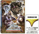 【中古】(未使用品)機動戦士Zガンダム バトルタイピングゲーム 初回限定版