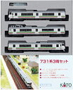 【中古】KATO Nゲージ 731系 3両セット 10-498 鉄道模型 電車【メーカー名】【メーカー型番】【ブランド名】【商品説明】KATO Nゲージ 731系 3両セット 10-498 鉄道模型 電車対象年齢 : 15歳から中古品のため使用に伴うキズ等がございますが、問題なくご使用頂ける商品です。画像はイメージ写真ですので商品のコンディション、付属品の有無については入荷の度異なります。当店にて、動作確認・点検・アルコール等のクリーニングを施しております。中古品のため限定特典や補償等は、商品名、説明に記載があっても付属しておりません予めご了承下さい。当店では初期良に限り、商品到着から7日間は返品を 受付けております。他モールとの併売品の為、完売の際はご連絡致しますのでご了承ください。ご注文からお届けまで1、ご注文⇒ご注文は24時間受け付けております。2、注文確認⇒ご注文後、当店から注文確認メールを送信します。3、お届けまで3〜10営業日程度とお考え下さい。4、入金確認⇒前払い決済をご選択の場合、ご入金確認後、配送手配を致します。5、出荷⇒配送準備が整い次第、出荷致します。配送業者、追跡番号等の詳細をメール送信致します。6、到着⇒出荷後、1〜3日後に商品が到着します。　※離島、北海道、九州、沖縄は遅れる場合がございます。予めご了承下さい。お電話でのお問合せは少人数で運営の為受け付けておりませんので、メールにてお問合せお願い致します。営業時間　月〜金　10:00〜17:00お客様都合によるご注文後のキャンセル・返品はお受けしておりませんのでご了承下さい。