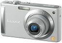 【中古】パナソニック デジタルカメラ LUMIX (ルミックス) FS3 シルバー DMC-FS3-S