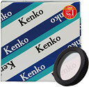 【中古】(非常に良い)Kenko カメラ用フィルター モノコート 1Bスカイライト ライカ用フィルター 19mm (L) 黒枠 メスネジ無し 紫外線吸収用 01...