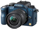 【中古】パナソニック デジタル一眼カメラ LUMIX (ルミックス) G1 レンズキット コンフォートブルー DMC-G1K-A