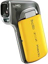 【中古】SANYO デジタルムービーカメラ Xacti CA100 Y イエロー DMX-CA100(Y)(2)
