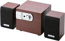 【中古】(非常に良い)エレコム スピーカー 12W 2.1ch 木製 チェリーウッド MS-W02WCH(2)