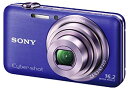 【中古】ソニー SONY デジタルカメラ Cybershot WX7 1620万画素CMOS 光学x5 ブルー DSC-WX7/L