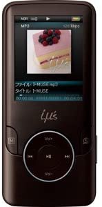 【中古】日立 デジタルオーディオプレーヤー 4GB チョコレートブラックHitachi Living Systems i.μ's アイミューズ HMP-V204-B