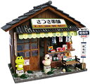 【中古】(未使用品)ビリー 手作りドールハウスキット 昭和シリーズキット くすり屋 8533