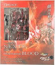 【中古】(非常に良い)N.E.X.T.05 デモンベイン ブラッド