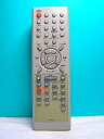 【中古】オリオン テレビデオリモコン VR-018