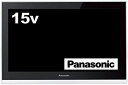 【中古】(非常に良い)パナソニック 15V型 液晶 テレビ プライベート・ビエラ UN-JL15T3 HDDレコーダー付 2014年モデル(2)