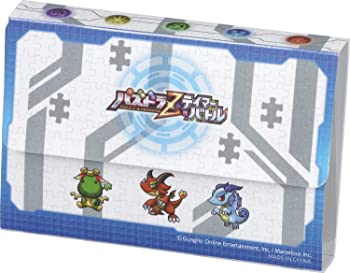 【中古】パズドラZテイマーバトル チケットファイル