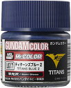 【中古】(非常に良い)GSIクレオス ガンダムカラー ティターンズブルー2 10ml 模型用塗料 UG17