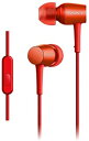 【中古】ソニー イヤホン h.ear in MDR-EX750AP : ハイレゾ対応 カナル型 リモコン・マイク付き シナバーレッド MDR-EX750AP R(2)