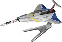 【中古】メカコレクション ウルトラマンシリーズ NO.02 ウルトラホーク1号 プラモデル