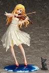 【中古】四月は君の嘘 宮園かをり≪ドレスVer.≫ 1/8 完成品フィギュア(アニプレックスプラス限定)