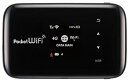 yÁzZTE Pocket WiFi SoftBank 203Z ubN