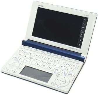 【中古】（非常に良い）【CASIO】カシオ 電子辞書 エクスワード ビジネスモデル コンテンツ150 XD-B6100 GY【メーカー名】【メーカー型番】【ブランド名】【商品説明】【CASIO】カシオ 電子辞書 エクスワード ビジネスモデル コンテンツ150 XD-B6100 GY中古品のため使用に伴うキズ等がございますが、問題なくご使用頂ける商品です。画像はイメージ写真ですので商品のコンディション、付属品の有無については入荷の度異なります。当店にて、動作確認・点検・アルコール等のクリーニングを施しております。中古品のため限定特典や補償等は、商品名、説明に記載があっても付属しておりません予めご了承下さい。当店では初期不良に限り、商品到着から7日間は返品を 受付けております。他モールとの併売品の為、完売の際はご連絡致しますのでご了承ください。ご注文からお届けまで1、ご注文⇒ご注文は24時間受け付けております。2、注文確認⇒ご注文後、当店から注文確認メールを送信します。3、お届けまで3〜10営業日程度とお考え下さい。4、入金確認⇒前払い決済をご選択の場合、ご入金確認後、配送手配を致します。5、出荷⇒配送準備が整い次第、出荷致します。配送業者、追跡番号等の詳細をメール送信致します。6、到着⇒出荷後、1〜3日後に商品が到着します。　※離島、北海道、九州、沖縄は遅れる場合がございます。予めご了承下さい。お電話でのお問合せは少人数で運営の為受け付けておりませんので、メールにてお問合せお願い致します。営業時間　月〜金　10:00〜17:00お客様都合によるご注文後のキャンセル・返品はお受けしておりませんのでご了承下さい。