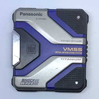 【中古】（非常に良い）PANASONIC ポータブルMDプレーヤー SJ-SW90MD シルバー