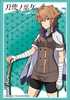 【中古】(非常に良い)ブシロードスリーブコレクション ハイグレード Vol.1549 刀使ノ巫女『獅童真希』