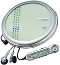 【中古】(非常に良い)パナソニック ポータブルCDプレーヤー シルバー SL-CT700-S