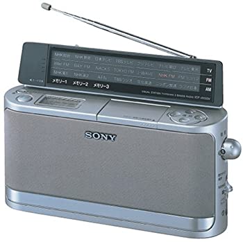【中古】SONY TV(1ch-12ch)/FM/AMラジオ ICF-A100V-S