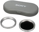 【中古】(非常に良い)ソニー SONY NDフィルターキット VF-37NK