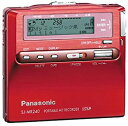 【中古】(非常に良い)パナソニック ポータブルMDプレーヤー レッド SJ-MR240-R
