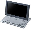 【中古】パナソニック ポータブルDVDプレーヤー 9型ワイド液晶搭載 DVD-LS91-S