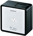 【中古】SONY USB充電AC電源アダプター AC-NWUM50