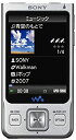 【中古】(非常に良い)SONY ウォークマン Aシリーズ ワンセグ内蔵 16GB シルバー NW-A919S