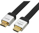【中古】(非常に良い)SONY HIGH SPEED対応HDMI端子用接続ケーブル 2.0m DLC-HD20HF(2)