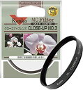 【中古】(非常に良い)Kenko レンズフィルター MC クローズアップレンズ No.3 52mm 近接撮影用 352731
