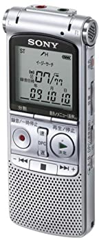 楽天市場】icレコーダー 中古の通販 楽天市場】icレコーダー 中古の通販