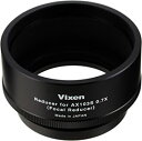 【中古】(未使用品)Vixen 天体望遠鏡用アクセサリー 補正レンズ レデューサーAX103S(APS-C用) 37228-7