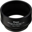 【中古】Vixen 天体望遠鏡用アクセサリー 補正レンズ レデューサーAX103S(APS-C用) 37228-7【メーカー名】【メーカー型番】【ブランド名】【商品説明】Vixen 天体望遠鏡用アクセサリー 補正レンズ レデューサーAX103S(APS-C用) 37228-7対応鏡筒:AX103S中古品のため使用に伴うキズ等がございますが、問題なくご使用頂ける商品です。画像はイメージ写真ですので商品のコンディション、付属品の有無については入荷の度異なります。当店にて、動作確認・点検・アルコール等のクリーニングを施しております。中古品のため限定特典や補償等は、商品名、説明に記載があっても付属しておりません予めご了承下さい。当店では初期不良に限り、商品到着から7日間は返品を 受付けております。他モールとの併売品の為、完売の際はご連絡致しますのでご了承ください。ご注文からお届けまで1、ご注文⇒ご注文は24時間受け付けております。2、注文確認⇒ご注文後、当店から注文確認メールを送信します。3、お届けまで3〜10営業日程度とお考え下さい。4、入金確認⇒前払い決済をご選択の場合、ご入金確認後、配送手配を致します。5、出荷⇒配送準備が整い次第、出荷致します。配送業者、追跡番号等の詳細をメール送信致します。6、到着⇒出荷後、1〜3日後に商品が到着します。　※離島、北海道、九州、沖縄は遅れる場合がございます。予めご了承下さい。お電話でのお問合せは少人数で運営の為受け付けておりませんので、メールにてお問合せお願い致します。営業時間　月〜金　10:00〜17:00お客様都合によるご注文後のキャンセル・返品はお受けしておりませんのでご了承下さい。