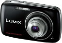 【中古】パナソニック デジタルカメラ LUMIX S1 ブラック DMC-S1-K