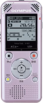 【中古】OLYMPUS ICレコーダー VoiceTrek 2GB MP3/WMA ステレオ録音 microSD対応 PNK ピンク V-801