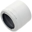 【中古】JJC レンズフード 白色 ET-73B キャノン互換 EF70-300mm F4-5.6L IS USM用【メーカー名】【メーカー型番】【ブランド名】【商品説明】JJC レンズフード 白色 ET-73B キャノン互換 EF70-300mm F4-5.6L IS USM用対応レンズ：Canon EFレンズ EF70-300mm F4-5.6L IS USM素材：樹脂製色：ホワイト中古品のため使用に伴うキズ等がございますが、問題なくご使用頂ける商品です。画像はイメージ写真ですので商品のコンディション、付属品の有無については入荷の度異なります。当店にて、動作確認・点検・アルコール等のクリーニングを施しております。中古品のため限定特典や補償等は、商品名、説明に記載があっても付属しておりません予めご了承下さい。当店では初期不良に限り、商品到着から7日間は返品を 受付けております。他モールとの併売品の為、完売の際はご連絡致しますのでご了承ください。ご注文からお届けまで1、ご注文⇒ご注文は24時間受け付けております。2、注文確認⇒ご注文後、当店から注文確認メールを送信します。3、お届けまで3〜10営業日程度とお考え下さい。4、入金確認⇒前払い決済をご選択の場合、ご入金確認後、配送手配を致します。5、出荷⇒配送準備が整い次第、出荷致します。配送業者、追跡番号等の詳細をメール送信致します。6、到着⇒出荷後、1〜3日後に商品が到着します。　※離島、北海道、九州、沖縄は遅れる場合がございます。予めご了承下さい。お電話でのお問合せは少人数で運営の為受け付けておりませんので、メールにてお問合せお願い致します。営業時間　月〜金　10:00〜17:00お客様都合によるご注文後のキャンセル・返品はお受けしておりませんのでご了承下さい。