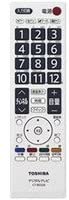 【中古】（非常に良い）TOSHIBA A8000シリーズ用リモコン CT-90328A 75018056