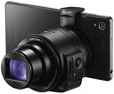 【中古】(非常に良い)SONY デジタルカメラ Cyber-shot レンズスタイルカメラ QX30 光学30倍 DSC-QX30(2)