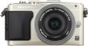 【中古】OLYMPUS ミラーレス一眼 PEN E-PL6 14-42mm EZレンズキット シルバー E-PL6 EZ LKIT SLV