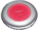 【中古】Panasonic SL-CT510-P ポータブルCDプレーヤー ピンク