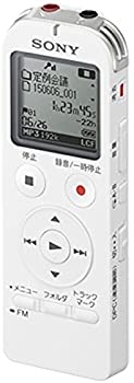 【中古】ソニー ステレオICレコーダー FMチューナー付 4GB ホワイト ICD-UX533FA/W