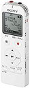 【中古】(非常に良い)ソニー ステレオICレコーダー FMチューナー付 4GB ホワイト ICD-UX533FA/W(2)