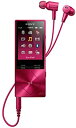 【中古】SONY ウォークマン A20シリーズ 32GB ハイレゾ音源対応 ノイズキャンセリング機能搭載イヤホン付属 2015年モデル ボルドーピンク NW-A...
