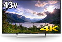 【中古】ソニー 43V型 液晶 テレビ 